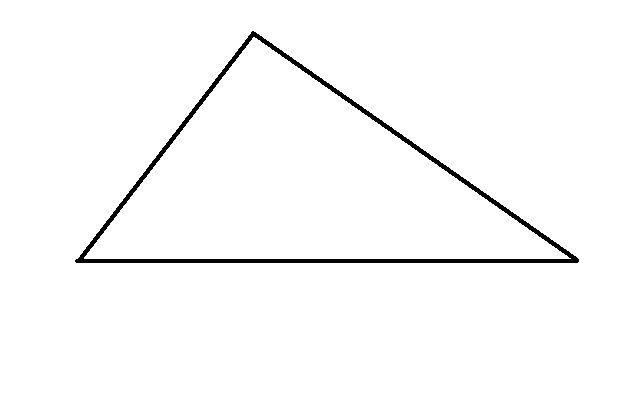 三角形面积计算公式